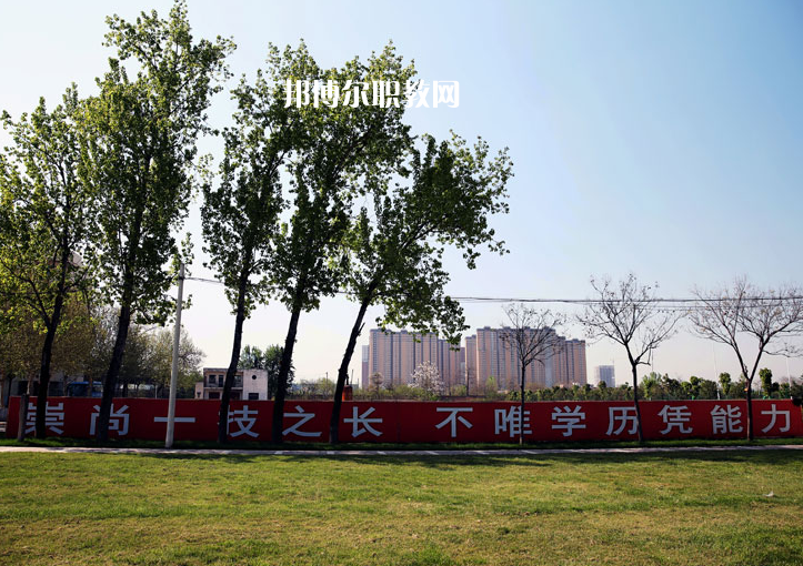 西安2021年什么衛(wèi)校比較好