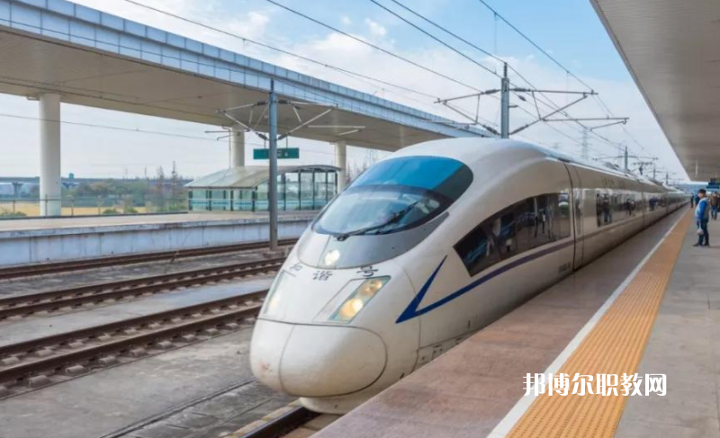 貴州2021年初中生女生讀什么鐵路學(xué)校好