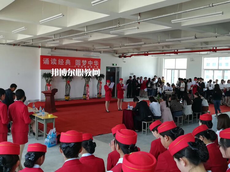 甘肅2021年初中生不去軌道交通學(xué)校怎么辦