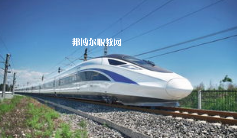 貴州2021年初中生可以上的鐵路學(xué)校