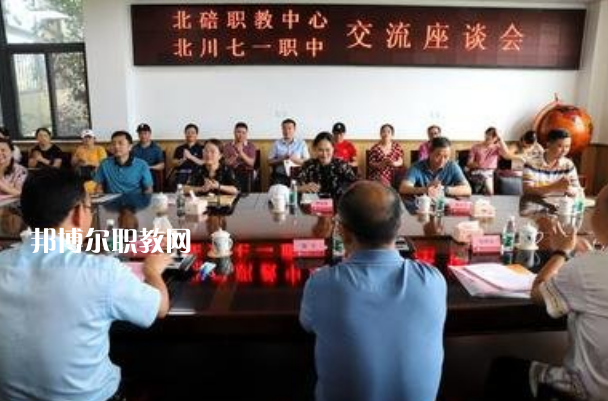 重慶2021年沒有畢業(yè)證可以讀中專學(xué)校嗎