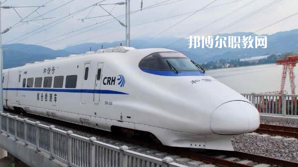 甘肅2021年在軌道交通學(xué)校學(xué)什么專業(yè)好