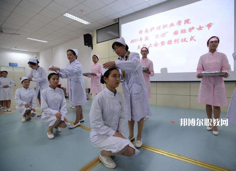 西安2021年衛(wèi)校好還是職高好