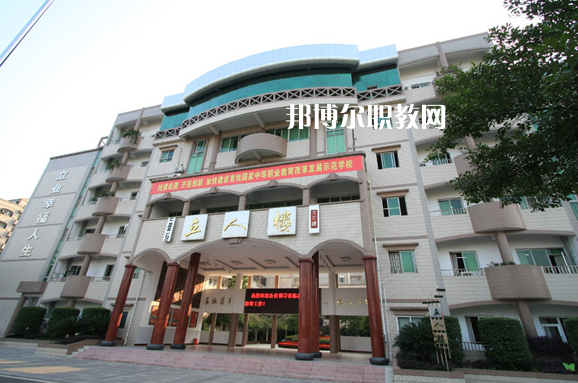 重慶2021年讀中專(zhuān)學(xué)校有什么要求