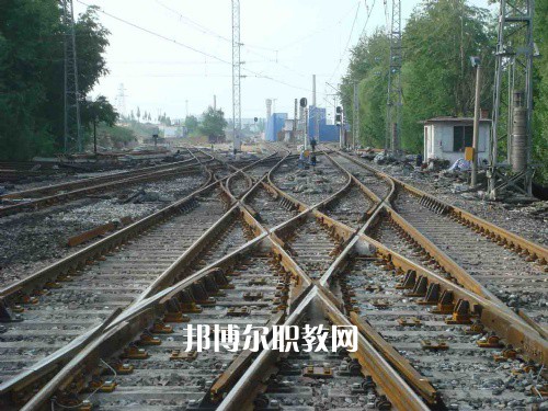 四川2021年鐵路學校怎么樣報名