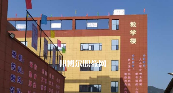 貴州2021年中專學(xué)校算什么學(xué)歷