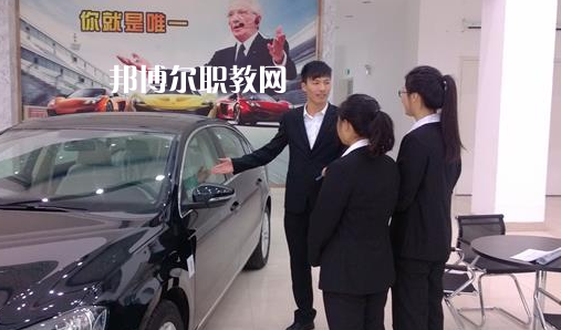 浙江農(nóng)業(yè)商貿(mào)職業(yè)學(xué)院