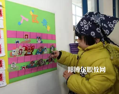 微信截圖_20201020155920