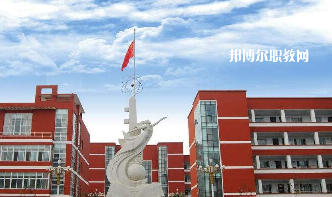 貴州2021年中專學(xué)校是什么意思