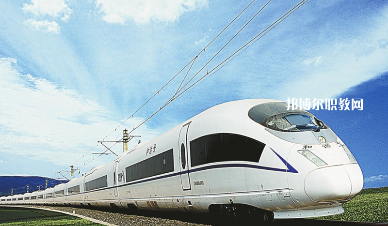 貴州2021年初中生可以去的鐵路學(xué)校