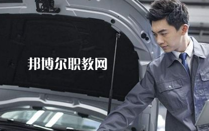 浙江2021年哪個大專學校汽修學校好