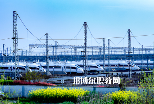 貴州2021年初中生讀鐵路學(xué)校怎么樣