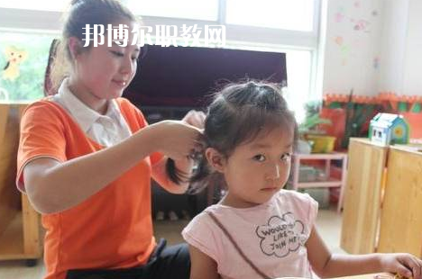 微信截圖_20201020164431