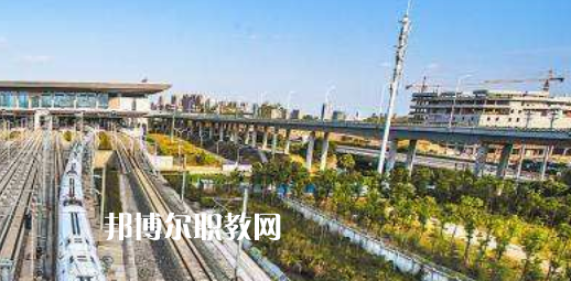 合肥2021年讀鐵路學(xué)校讀什么專業(yè)好