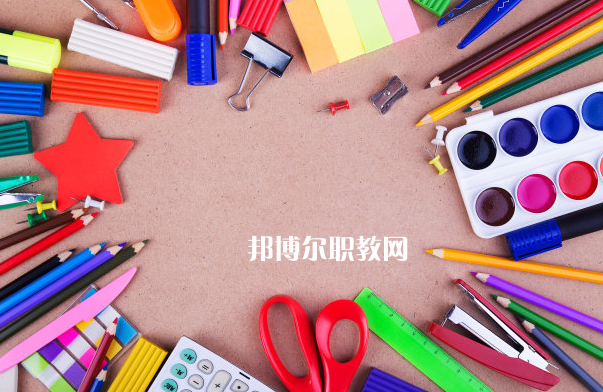 重慶2021年讀中專學(xué)校什么專業(yè)最好
