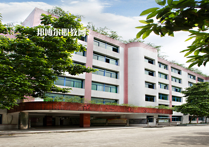 重慶2021年讀中專學校能考大學嗎
