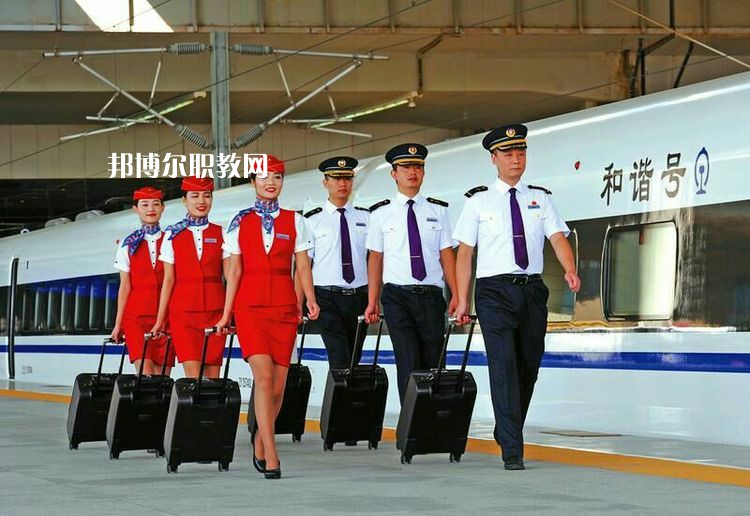 甘肅2021年軌道交通學(xué)校什么專業(yè)最好