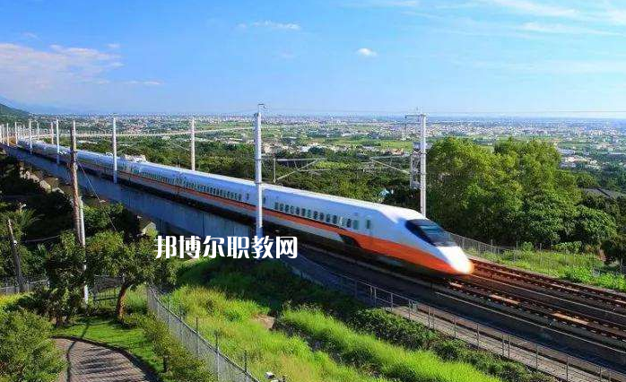 貴州2021年初中生報什么鐵路學(xué)校
