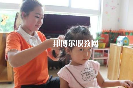 微信截圖_20201020164431