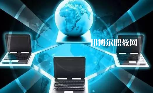 貴州2021年中專學(xué)校什么專業(yè)比較好