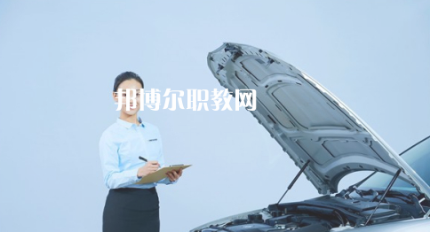浙江2021年初中生學(xué)汽修學(xué)校怎么樣