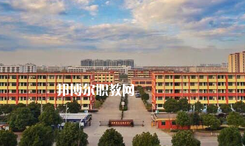 紹興交通職業(yè)學校