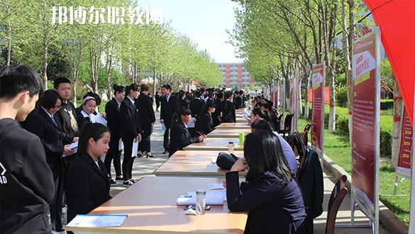 西安2021年衛(wèi)校在哪兒