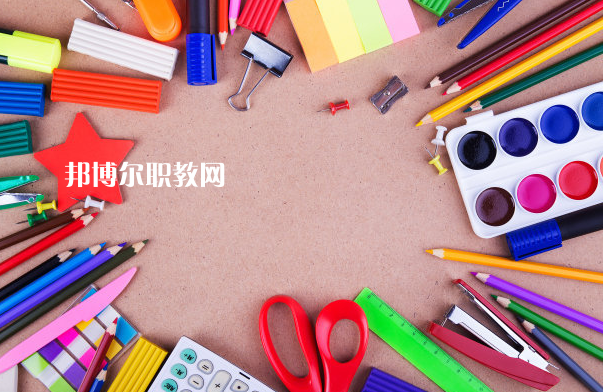 重慶2021年不想讀中專學(xué)校