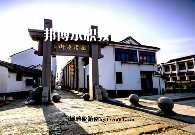 江蘇2021年有哪些中專學(xué)校好