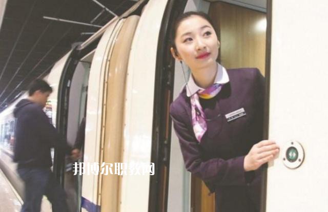 甘肅2021年讀軌道交通學(xué)校有哪些專業(yè)