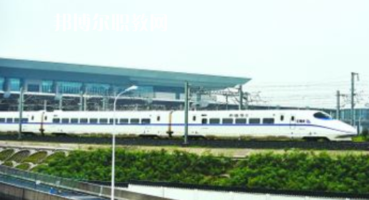 合肥2021年適合男生的鐵路學(xué)校專業(yè)
