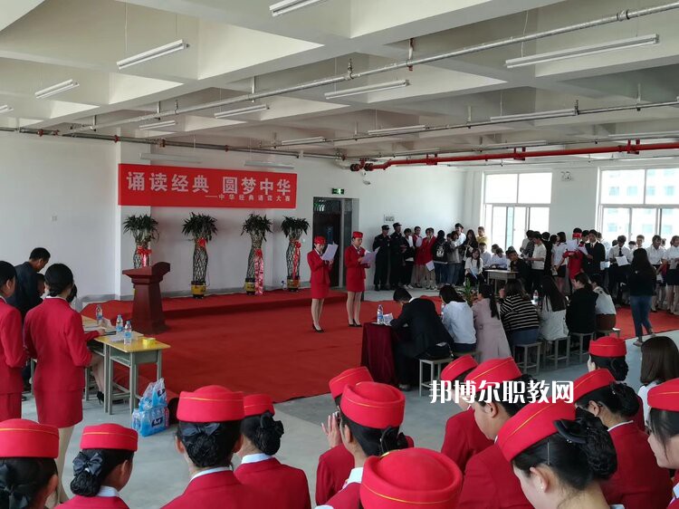 甘肅2021年讀軌道交通學(xué)校什么專業(yè)最好