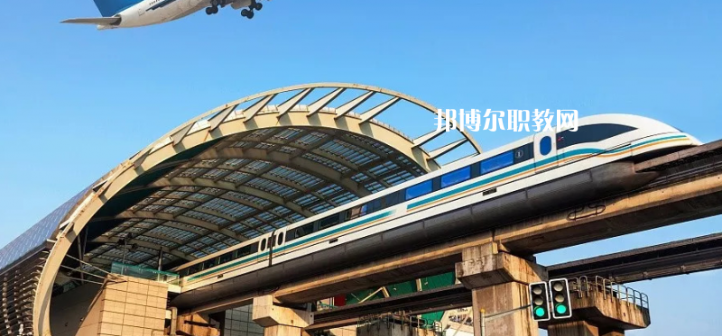 貴州2021年鐵路學(xué)校什么專(zhuān)業(yè)有前途