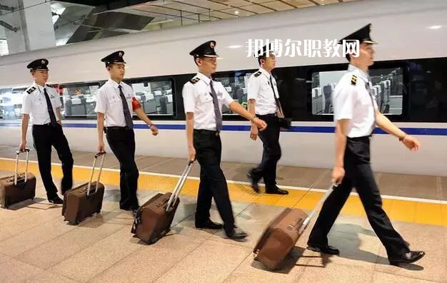 甘肅2021年軌道交通學(xué)校有什么專業(yè)適合男生