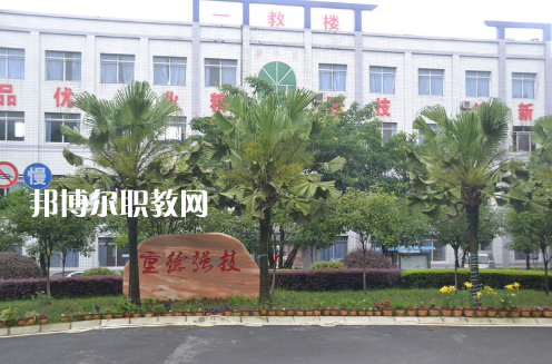 重慶2021年學(xué)幼師學(xué)校哪個(gè)學(xué)校好