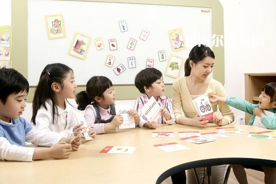 重慶2021年女生學(xué)幼師學(xué)校有前途嗎