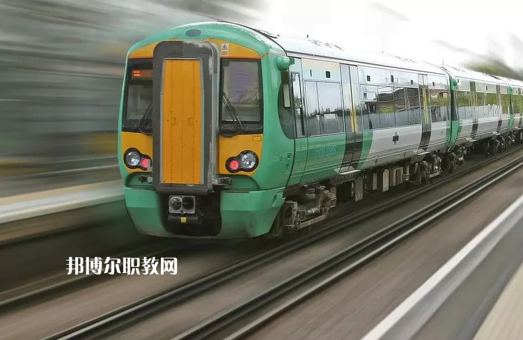 貴州2021年鐵路學(xué)校哪個(gè)專業(yè)好
