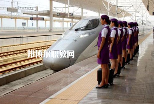 甘肅2021年適合男生的軌道交通學(xué)校專業(yè)