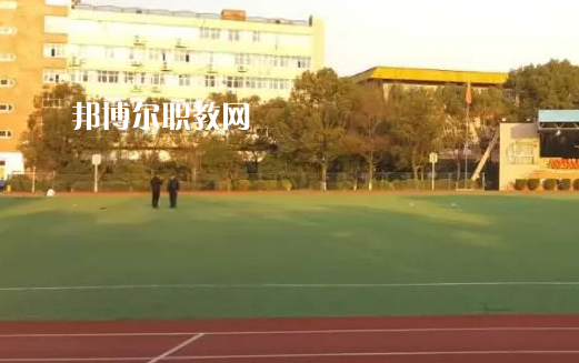 貴州2021年高好還是中專學(xué)校好