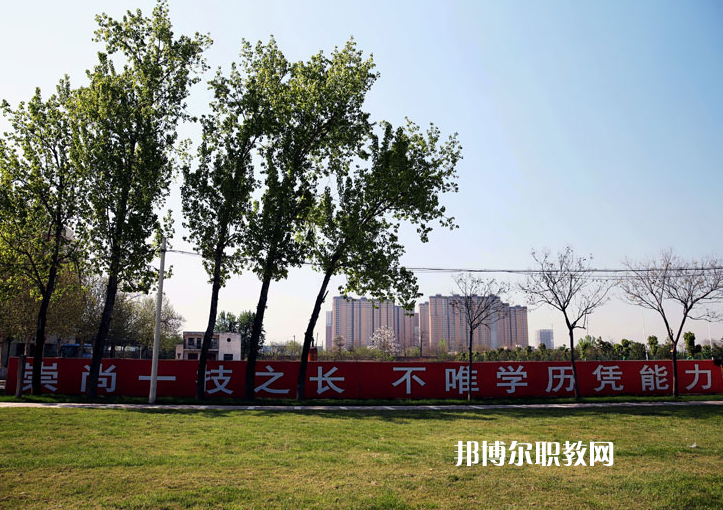 西安2021年好的衛(wèi)校