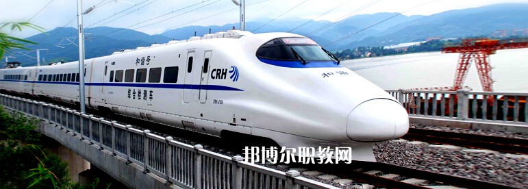 甘肅2021年讀軌道交通學校學什么專業(yè)好