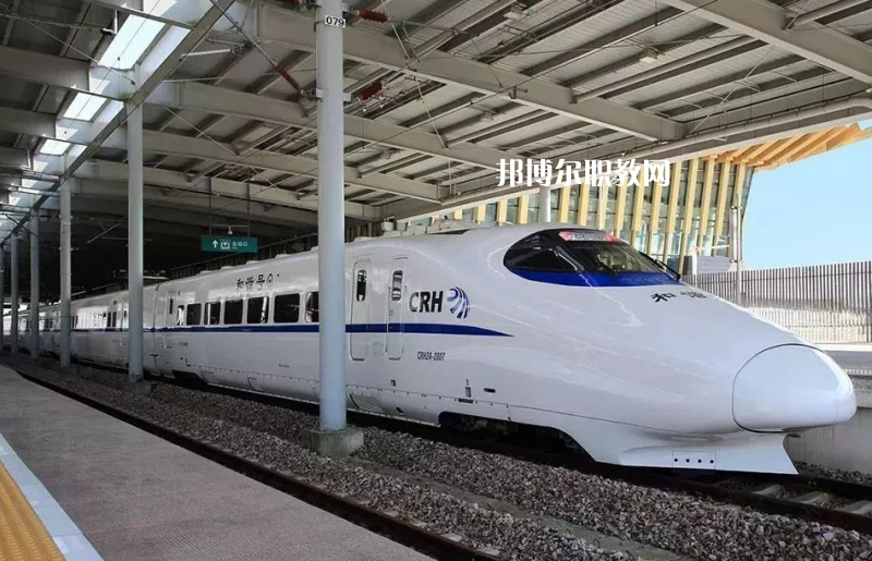 貴州2021年鐵路學校里面有哪些專業(yè)