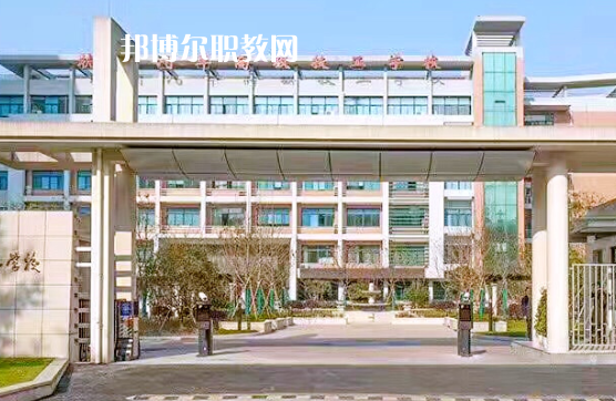 杭州汽車高級(jí)技工學(xué)校1