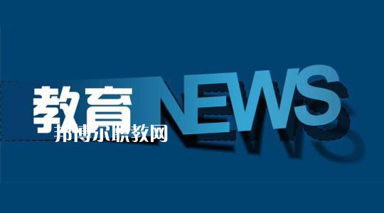 成都2021年什么叫幼師學(xué)校