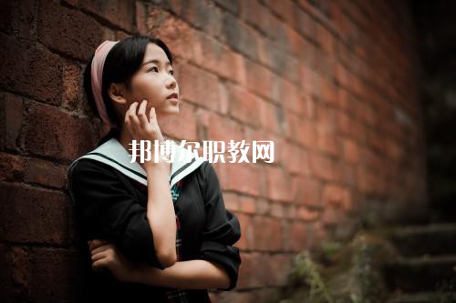 成都2021年職高好還是幼師學校好