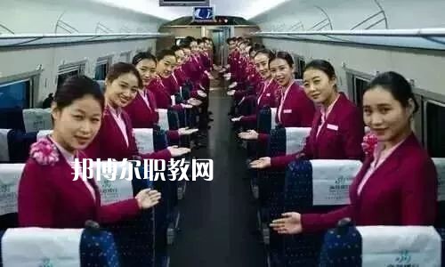 甘肅2021年男生上什么軌道交通學校比較好