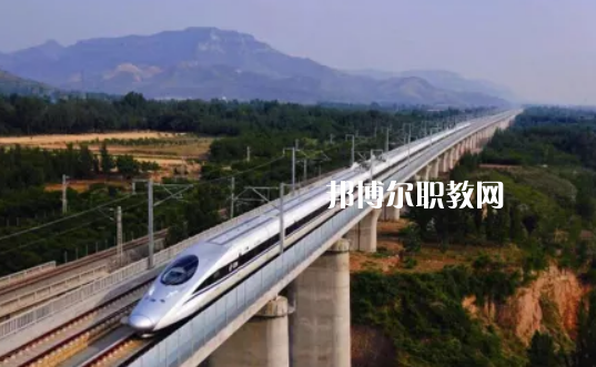 貴州2021年鐵路學校哪個專業(yè)最好