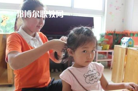 微信截圖_20201020164431