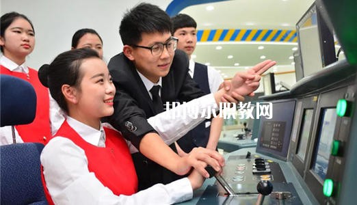 四川2021年鐵路學(xué)校就業(yè)前景怎么樣