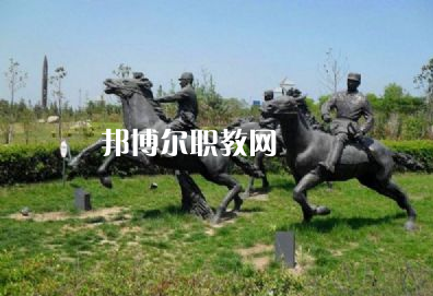江蘇2021年好的中專學校都有哪些